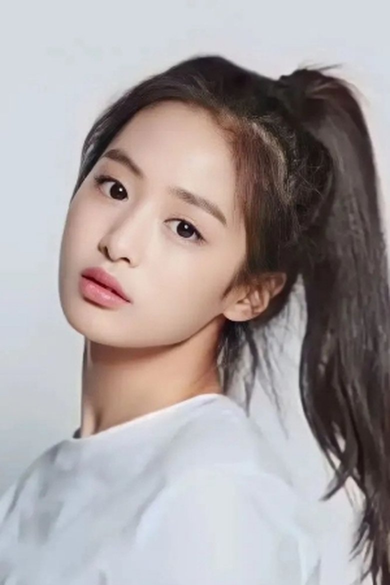 Portrait of Ahyeon