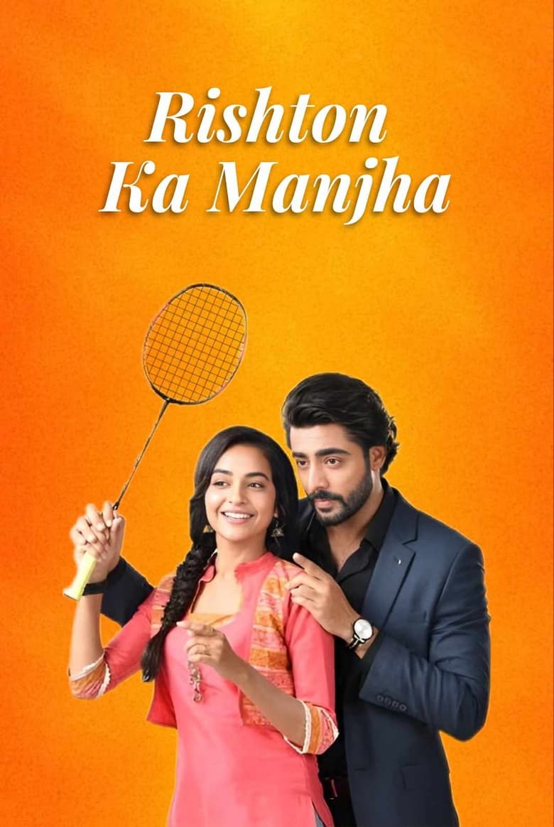 Poster of Rishton Ka Manjha