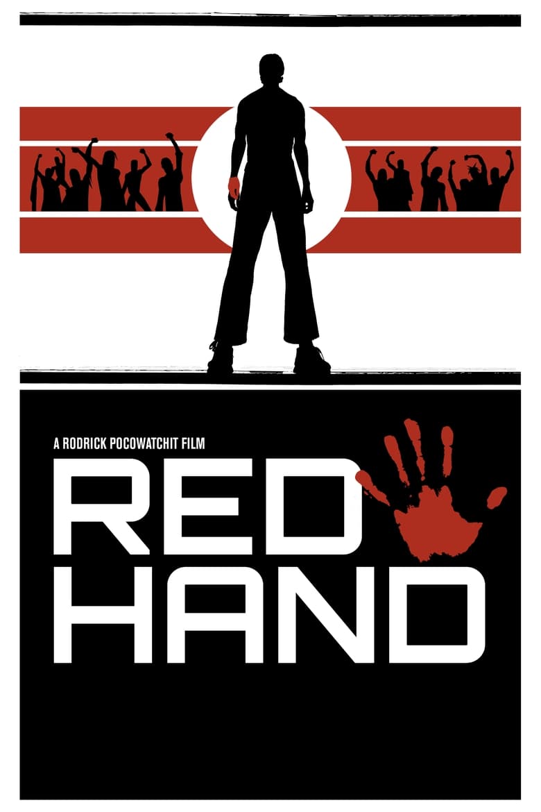 Poster of Red Hand