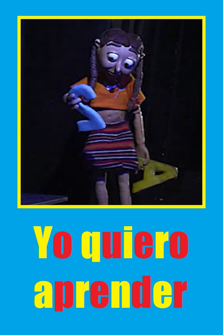 Poster of Yo quiero aprender