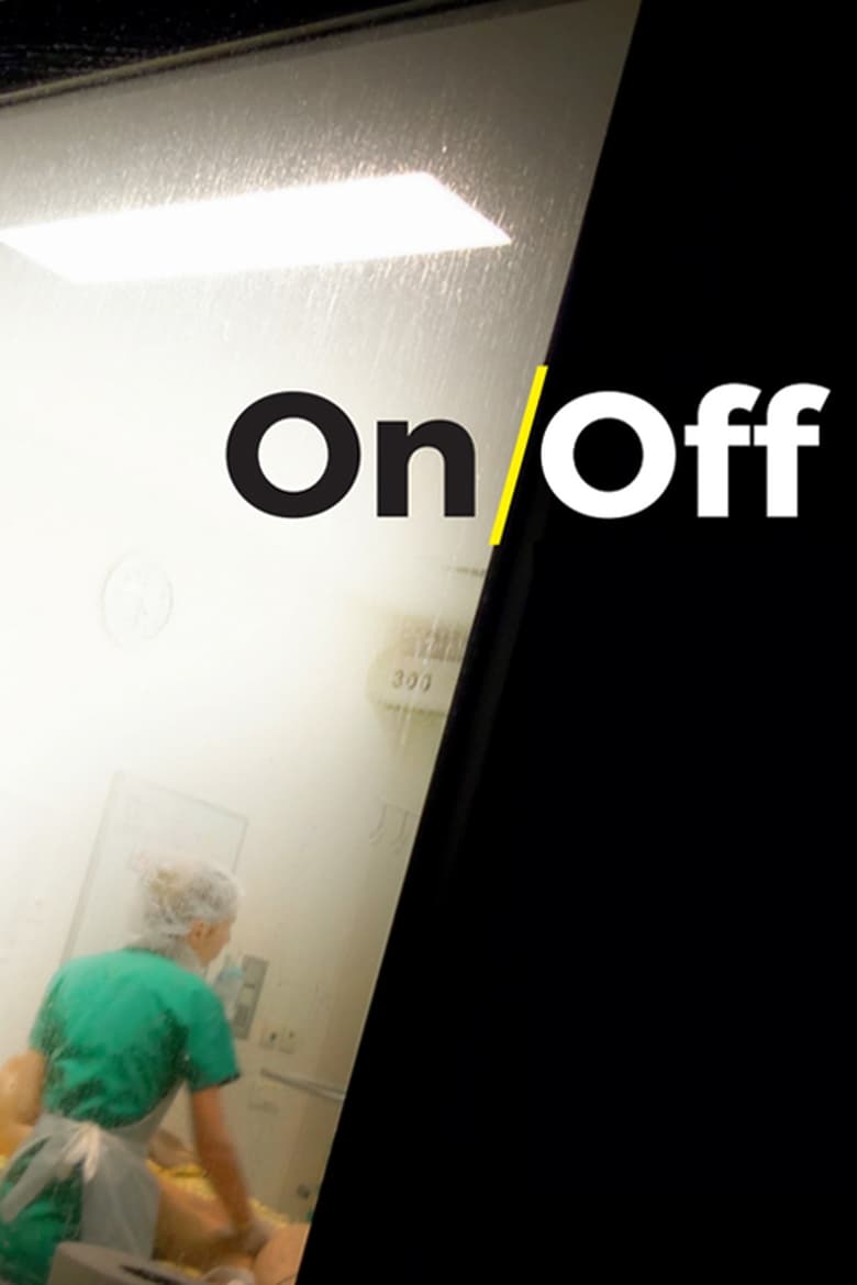 Poster of On/Off