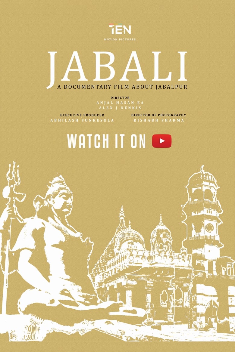 Poster of Jabali