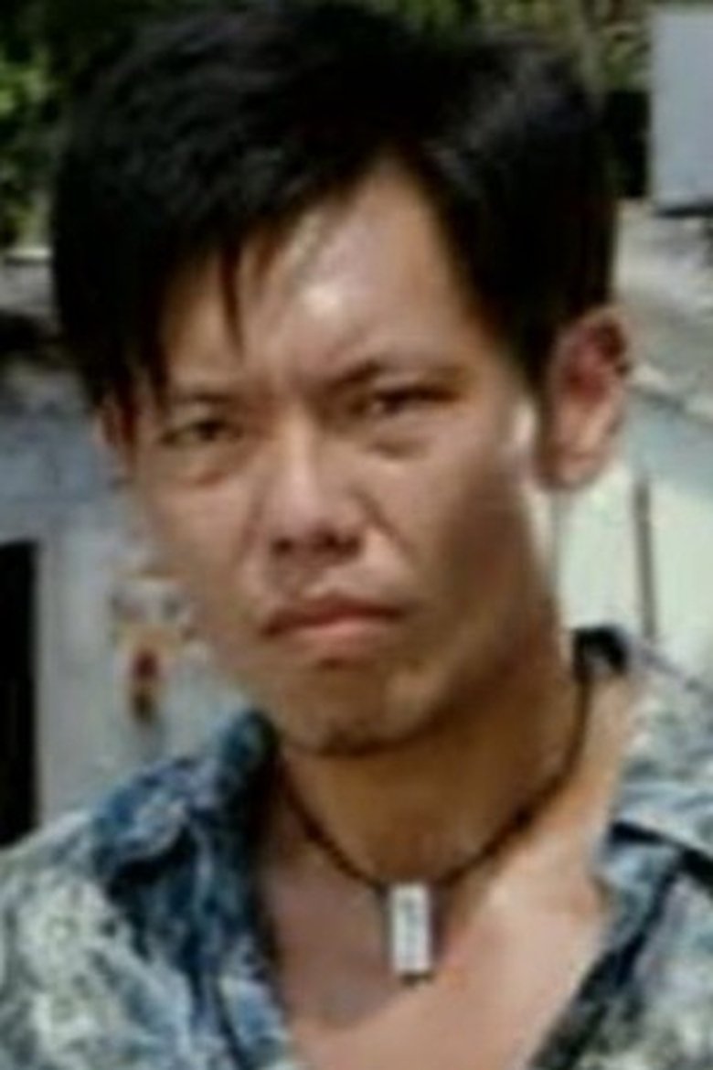 Portrait of Mike Lok Kei
