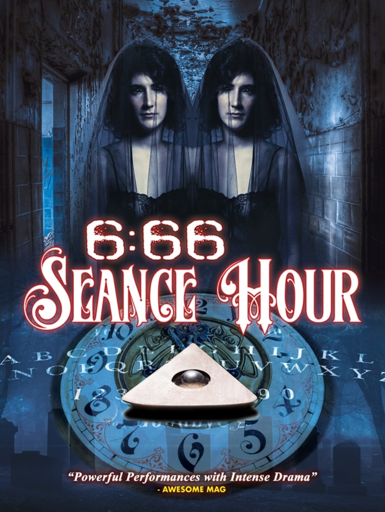 Poster of Seance