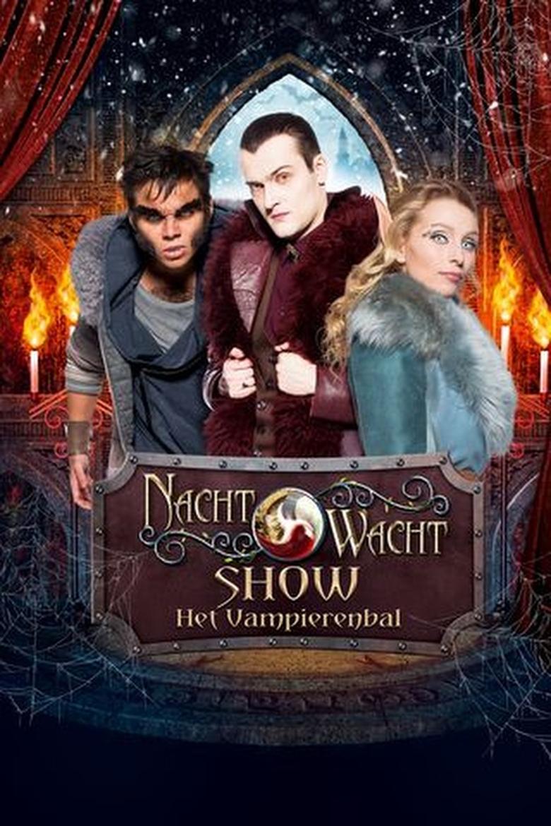 Poster of Nachtwacht Show: Het Vampierenbal