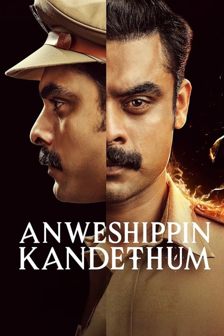 Poster of Anweshippin Kandethum