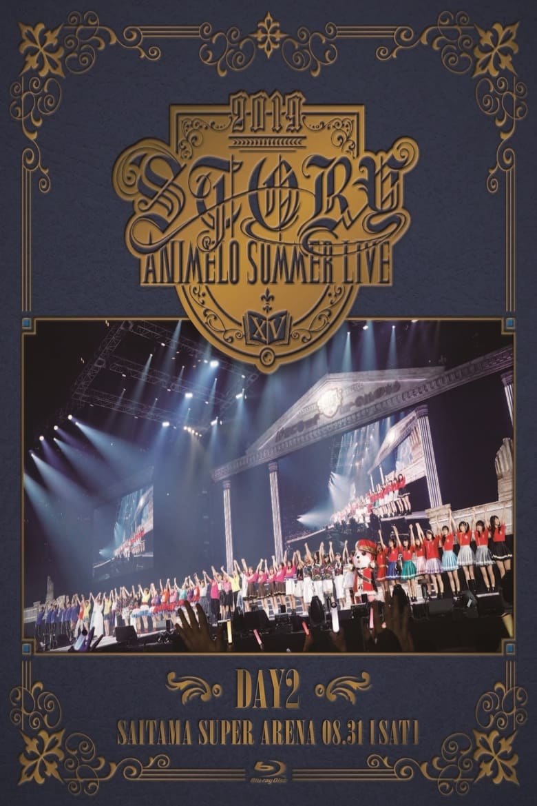 Poster of Animelo Summer Live 2019 -STORY- 8.31