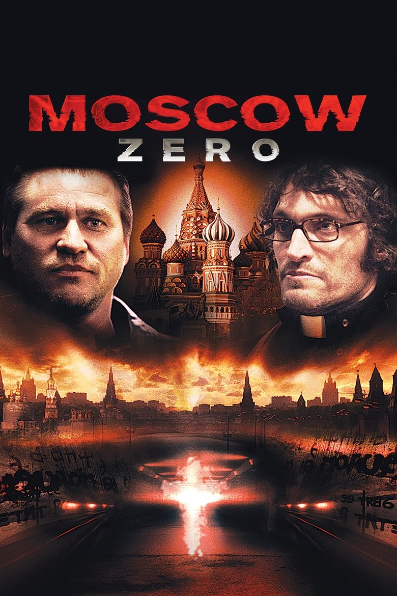 Poster of Moscow Zero