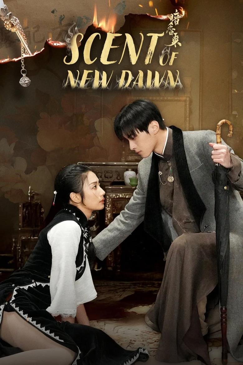 Poster of Scent of New Dawn