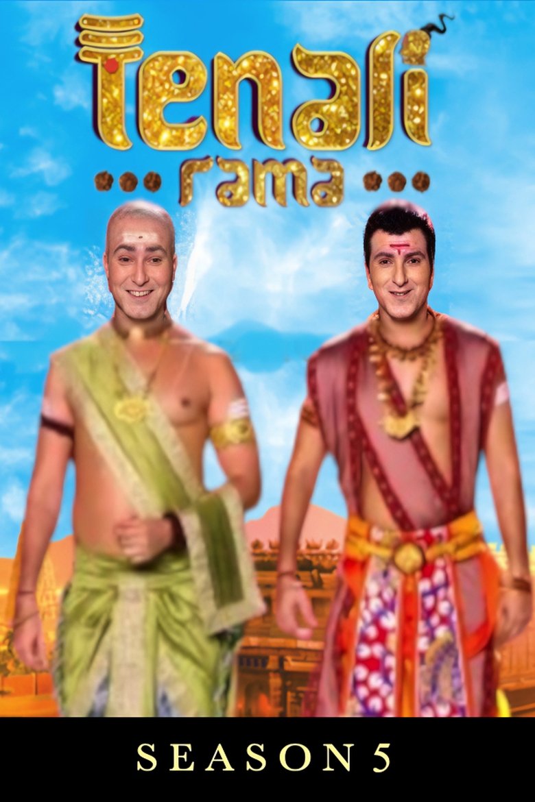 Poster of Episodes in Tenali Rama - Season 5 - Season 5