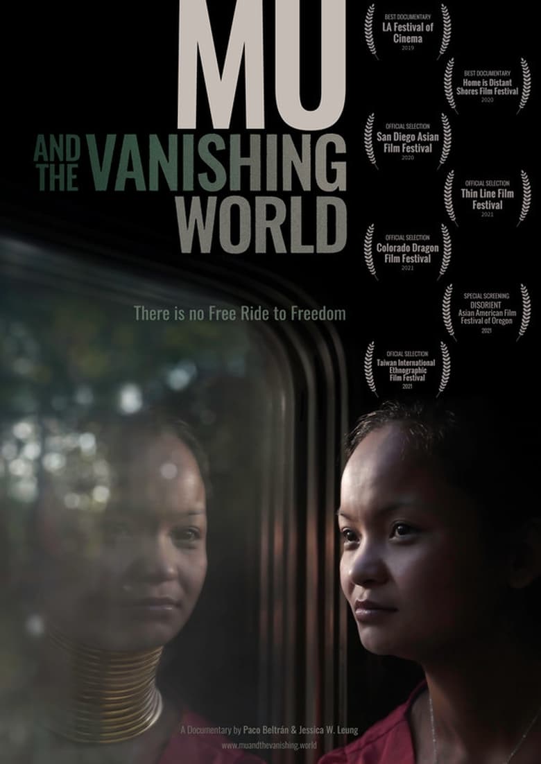 Poster of Mu and the Vanishing World