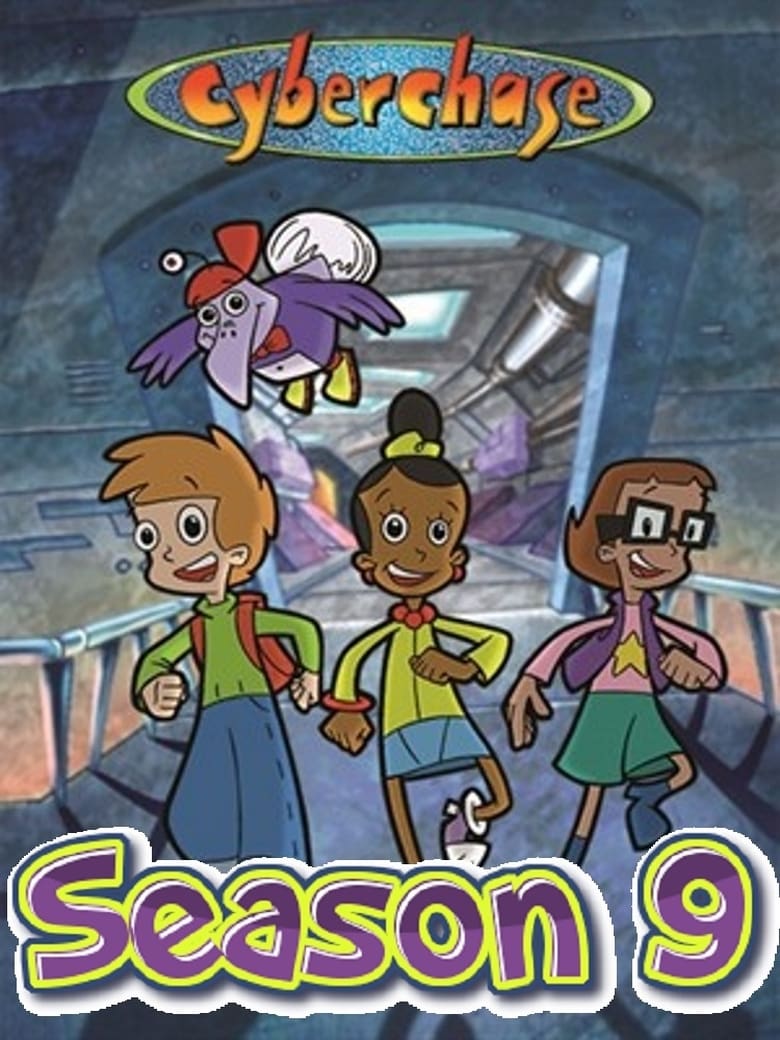 Poster of Cast and Crew in Cyberchase - Season 9 - Episode 1 - An Urchin Matter