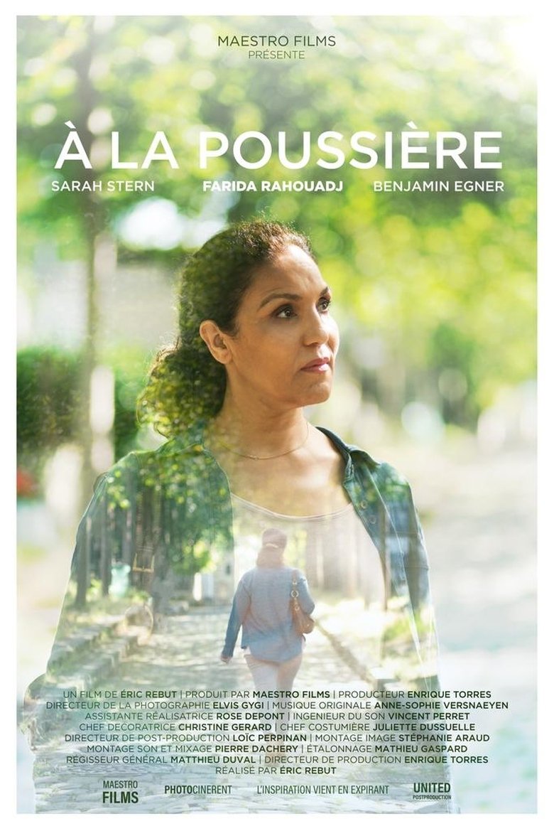 Poster of À la poussière