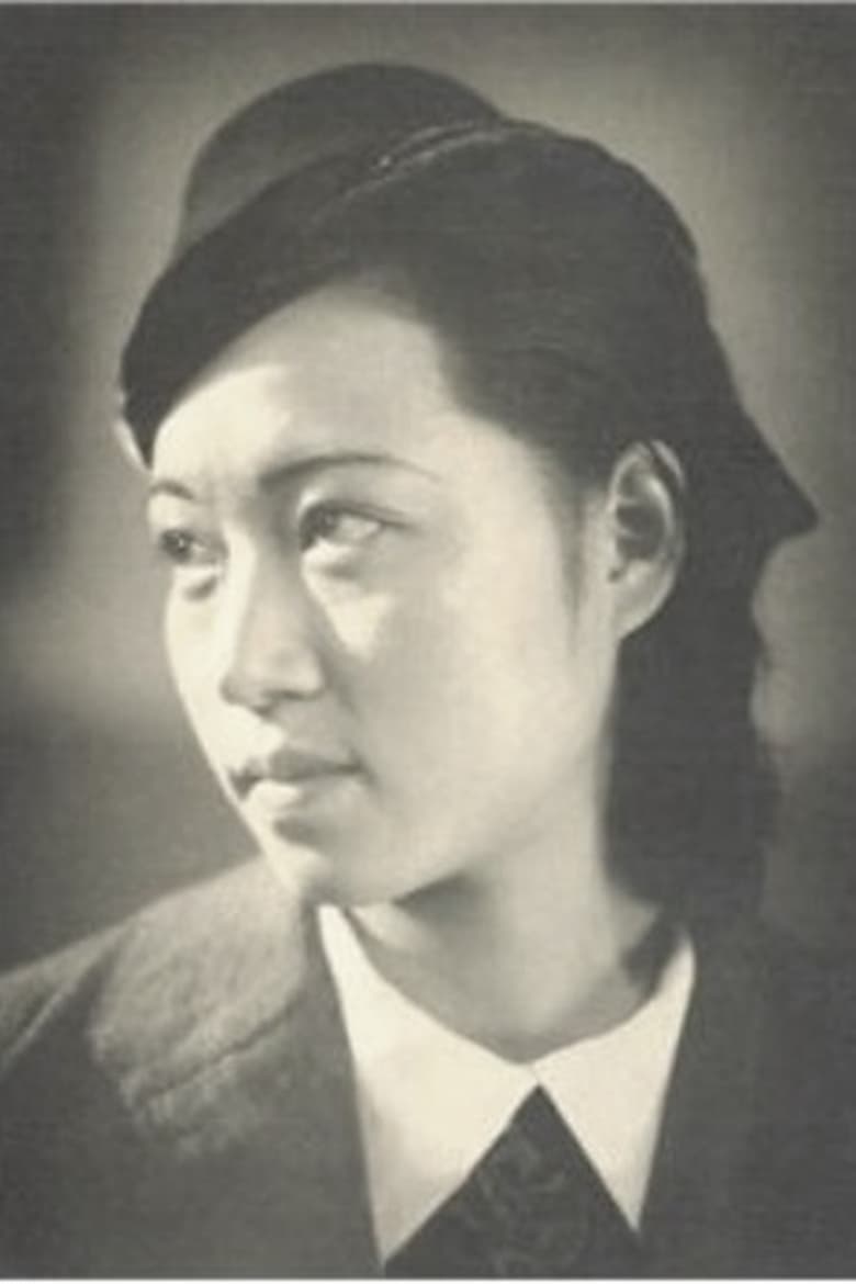 Portrait of Han Eun-jin