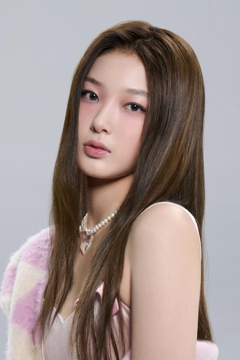 Portrait of Jeong Yoon-chae