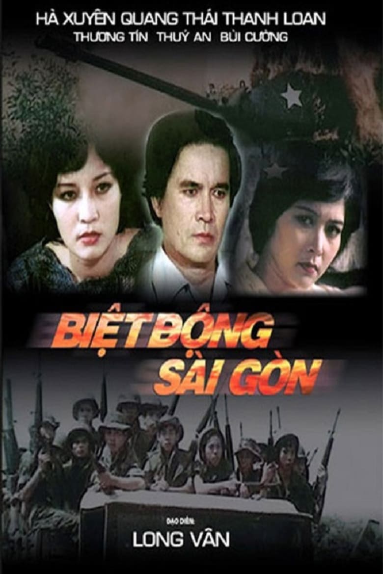 Poster of Saigon Rangers: The Meeting Place