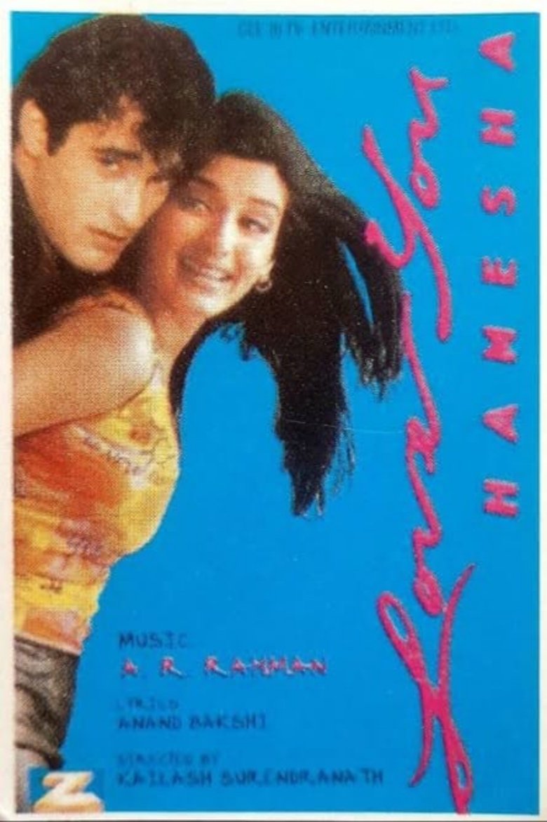 Poster of Love You Hamesha