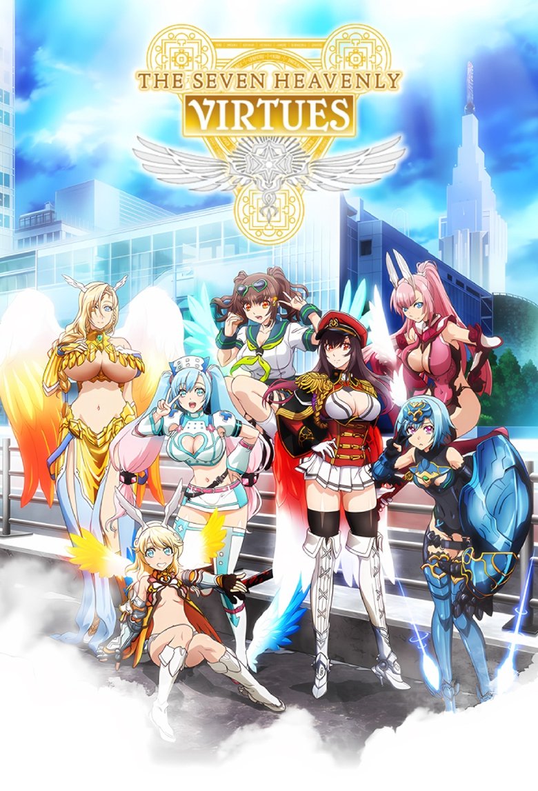 Poster of Episodes in The Seven Heavenly Virtues - Season 1 - Season 1
