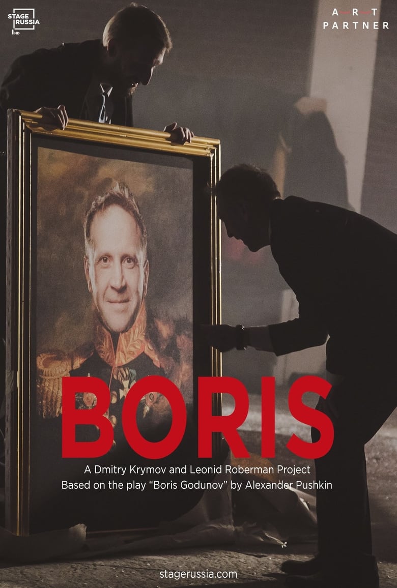 Poster of Boris