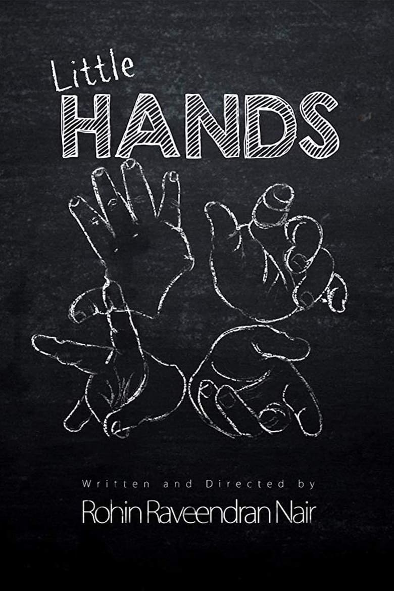 Poster of Little Hands