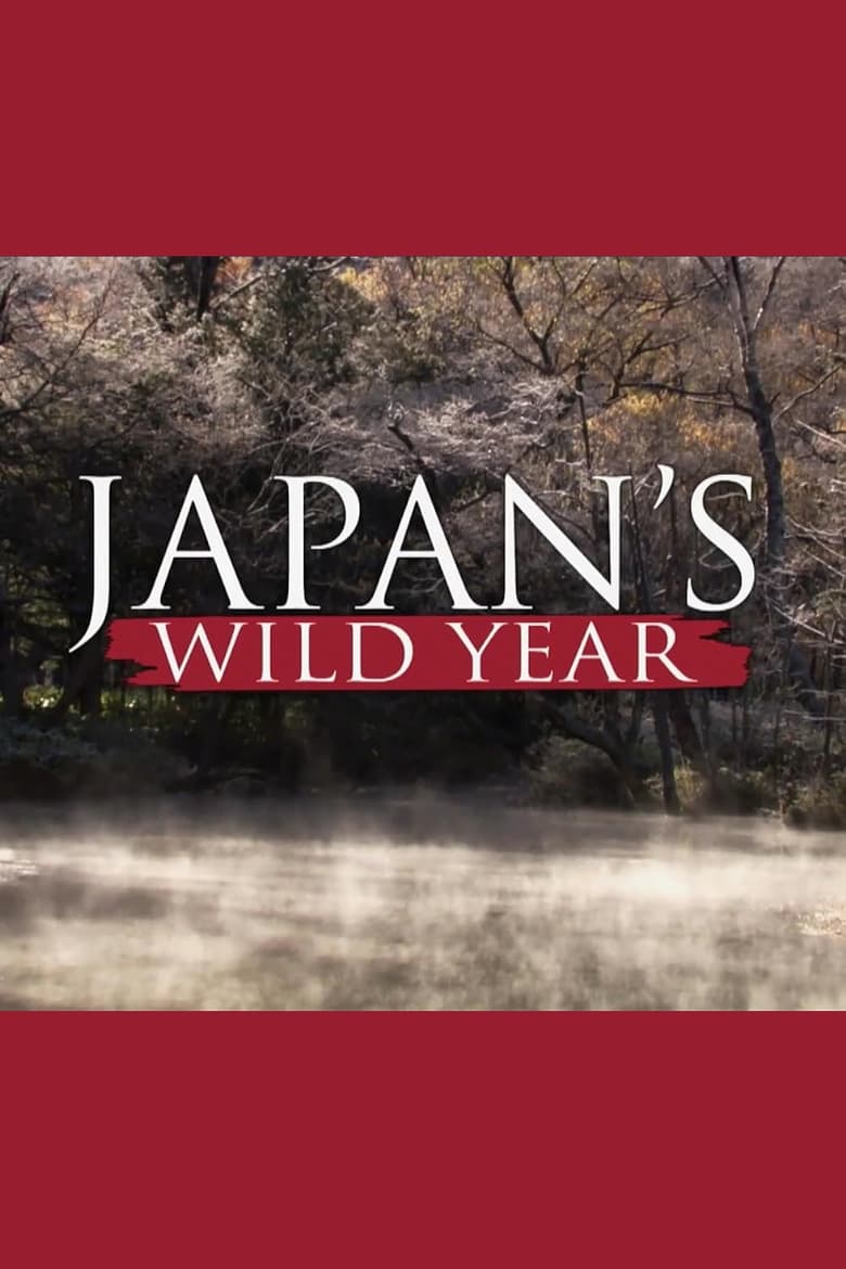 Poster of Japan's Wild Year