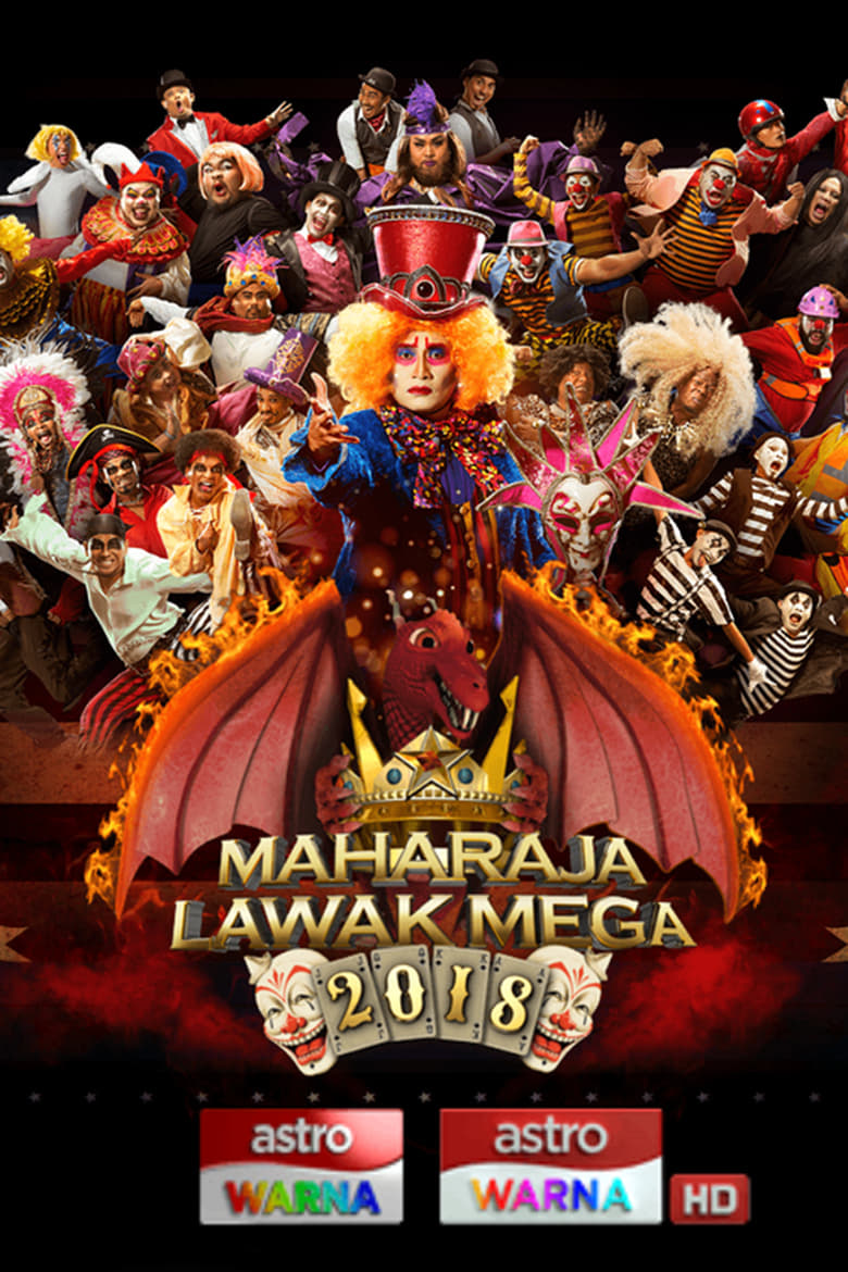 Poster of Episodes in Maharaja Lawak Mega - Maharaja Lawak Mega 2018 - Maharaja Lawak Mega 2018