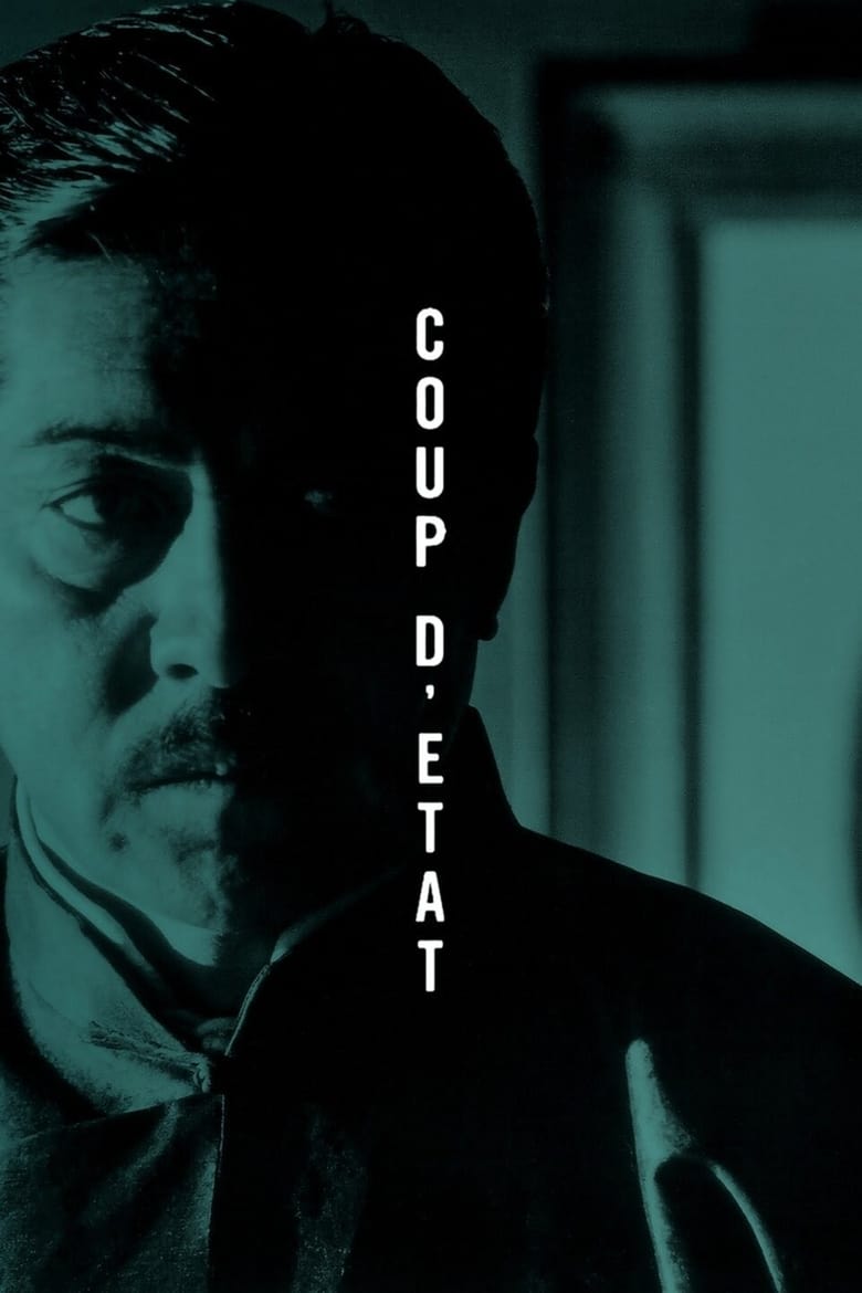 Poster of Coup d'Etat