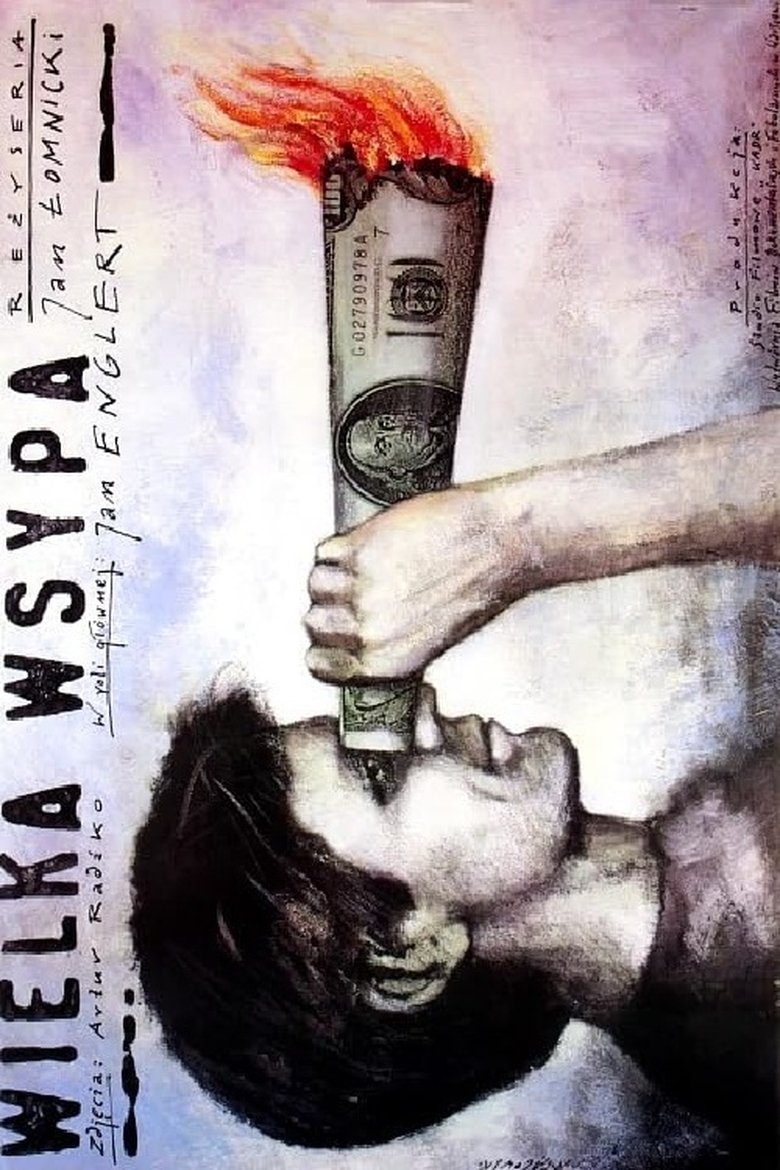 Poster of The Great Give-Away
