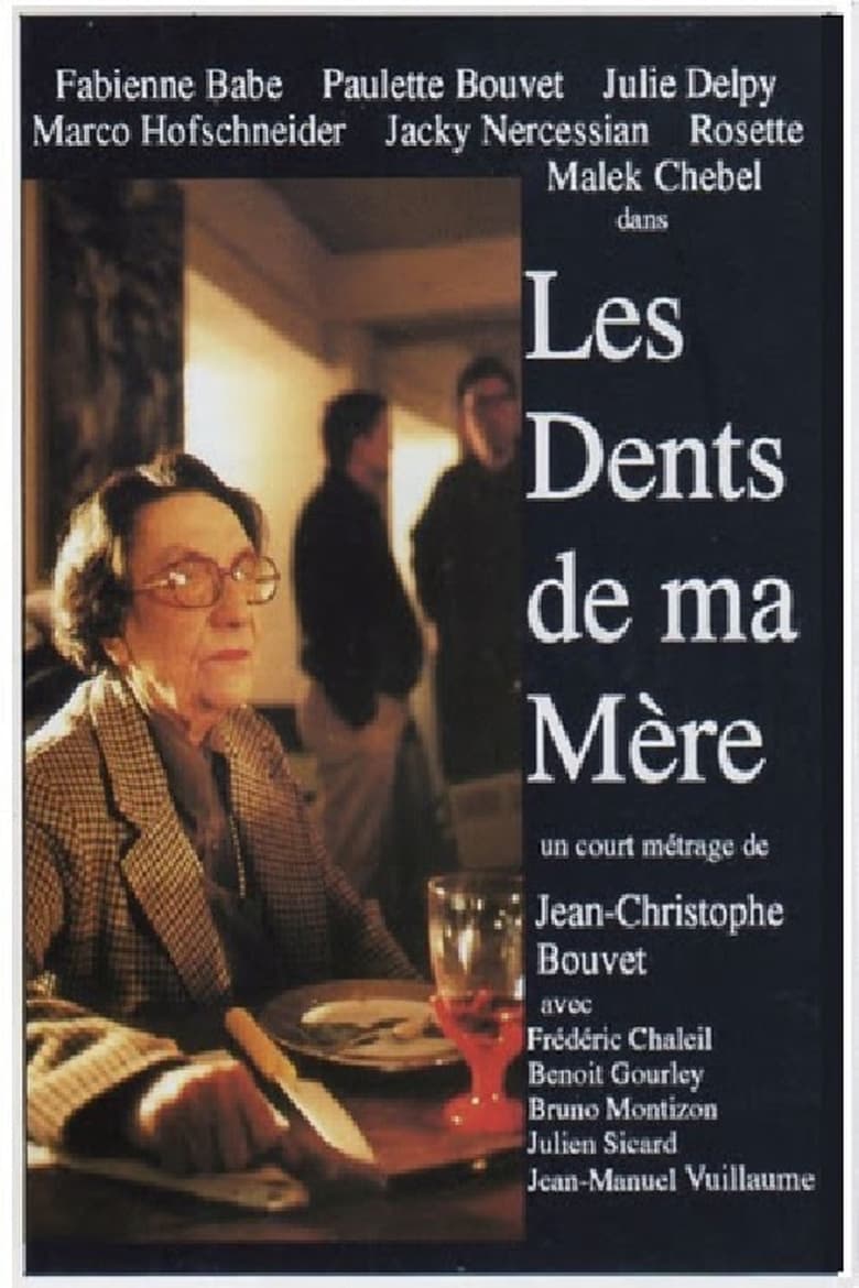 Poster of Les dents de ma mère