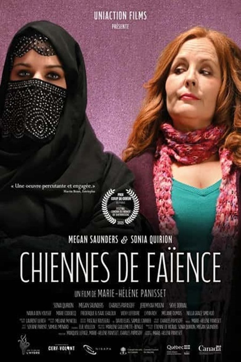 Poster of Chiennes de faïence