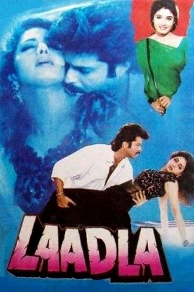 Poster of Laadla