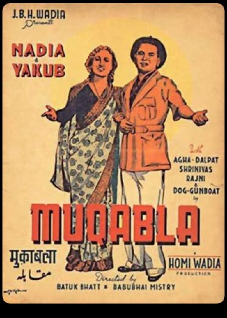 Poster of Muqabala