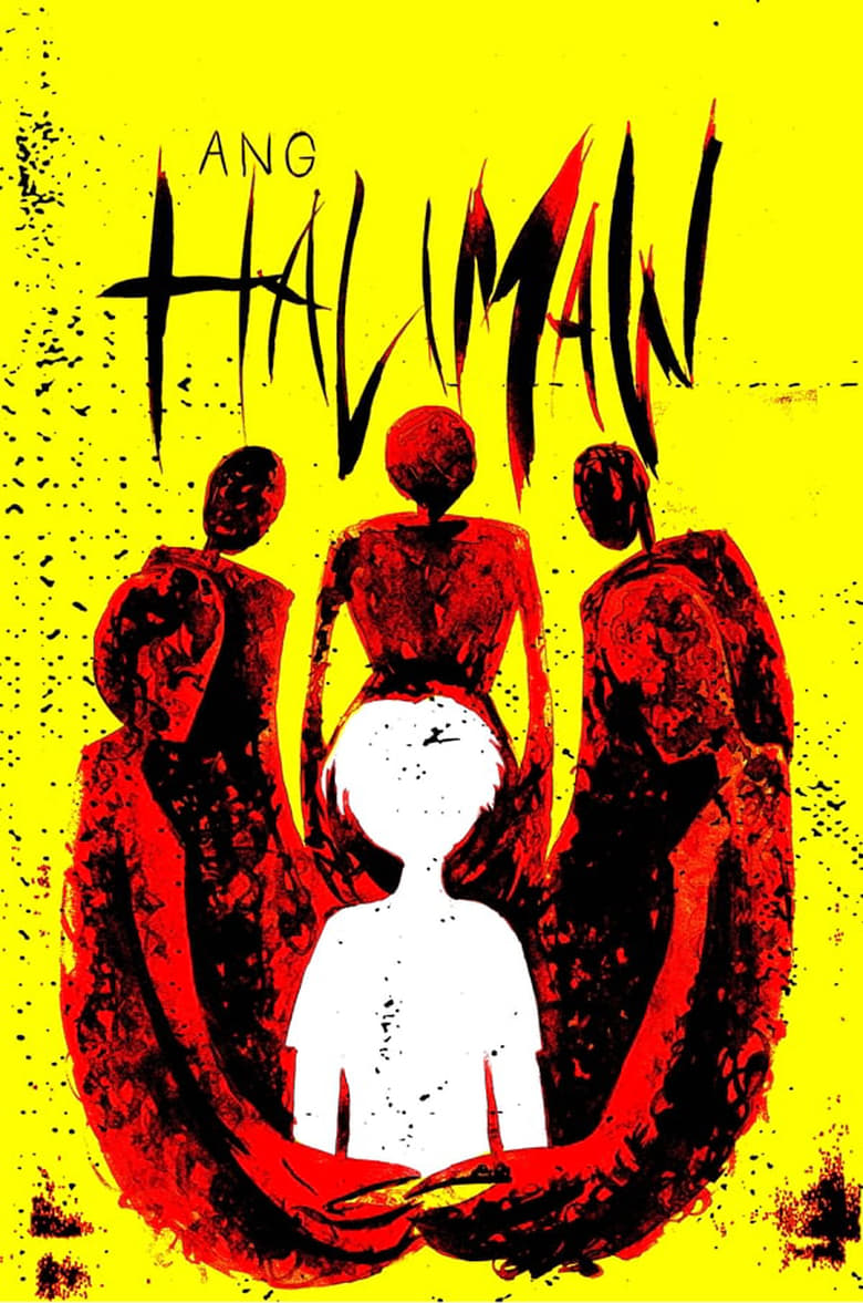 Poster of Ang Halimaw