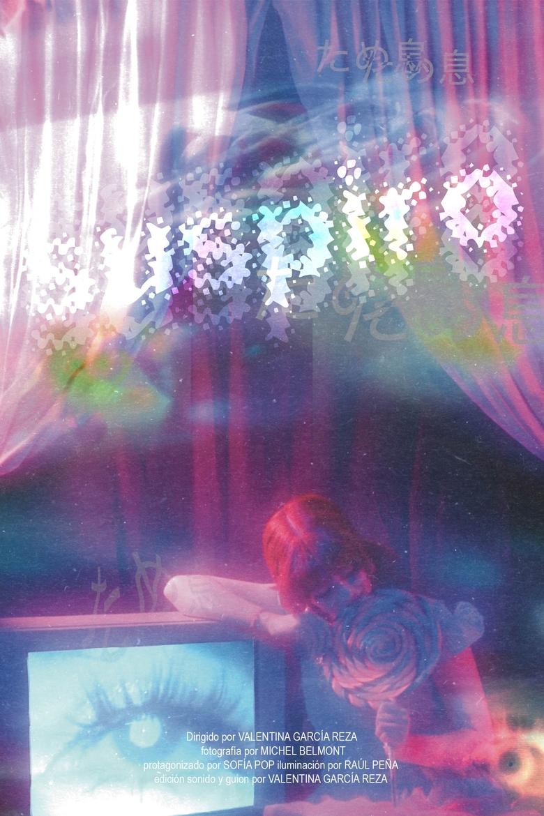 Poster of Suspiro