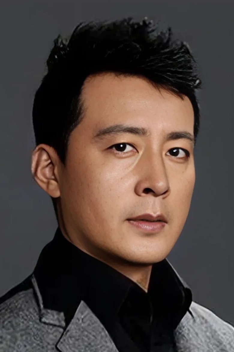 Portrait of Yu Yang