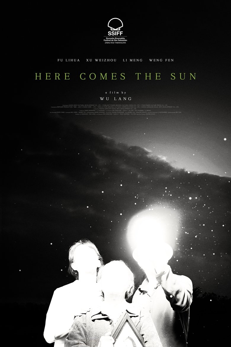 Poster of Here Comes the Sun