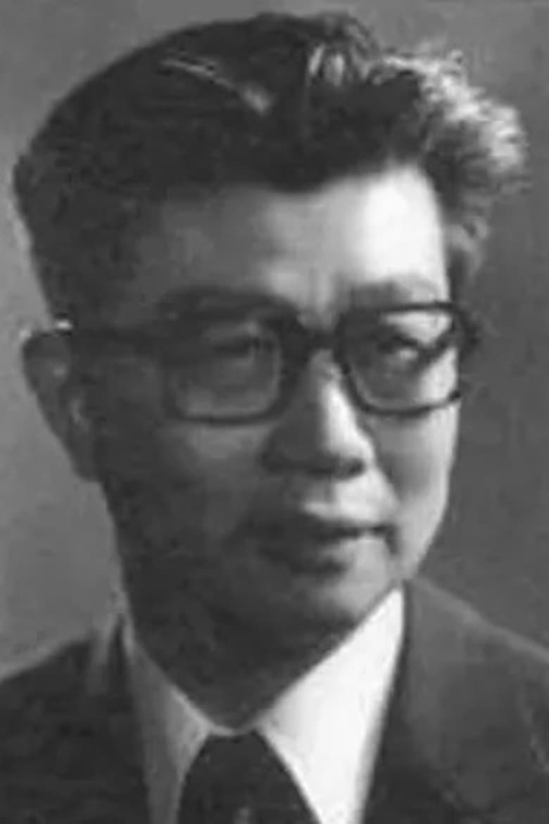 Portrait of Ge Yan