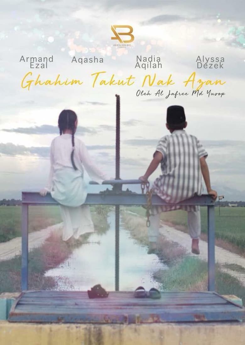 Poster of Ghahim Takut Nak Azan