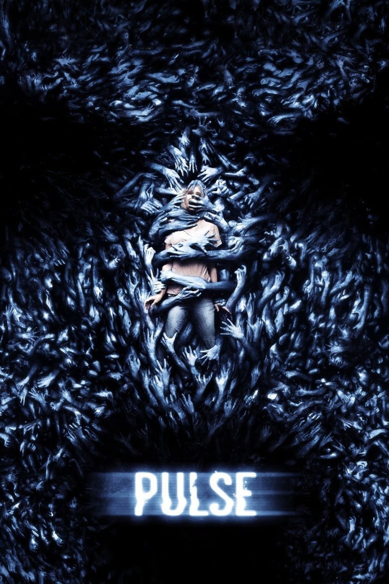 Poster of Pulse