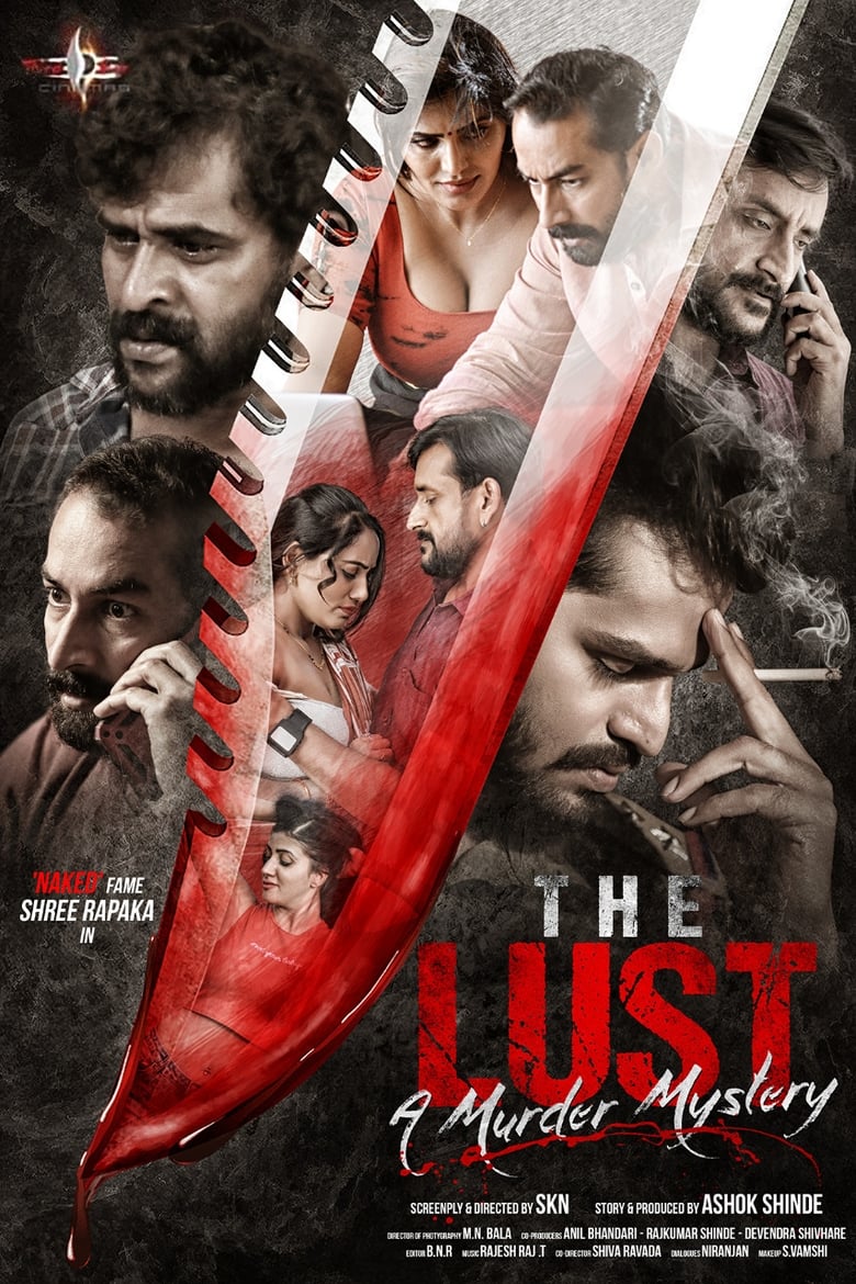 Poster of Naked The Lust