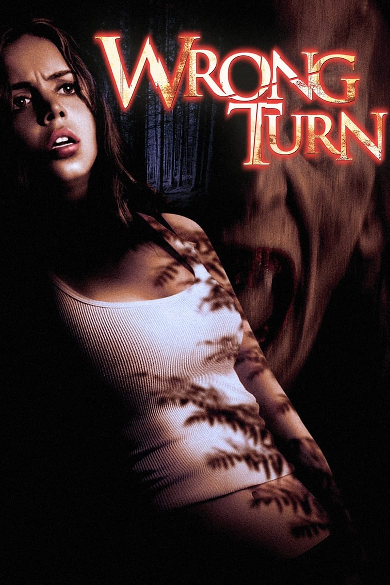 Poster of Wrong Turn