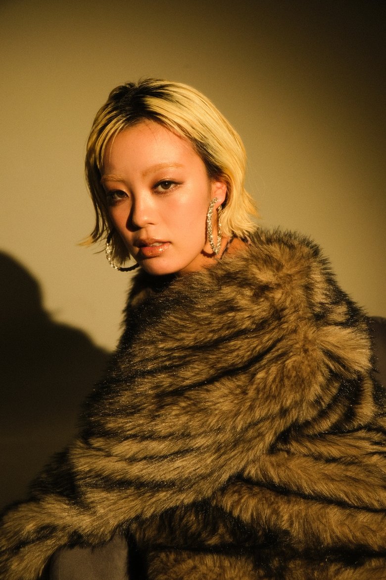 Portrait of Minami Ninomiya