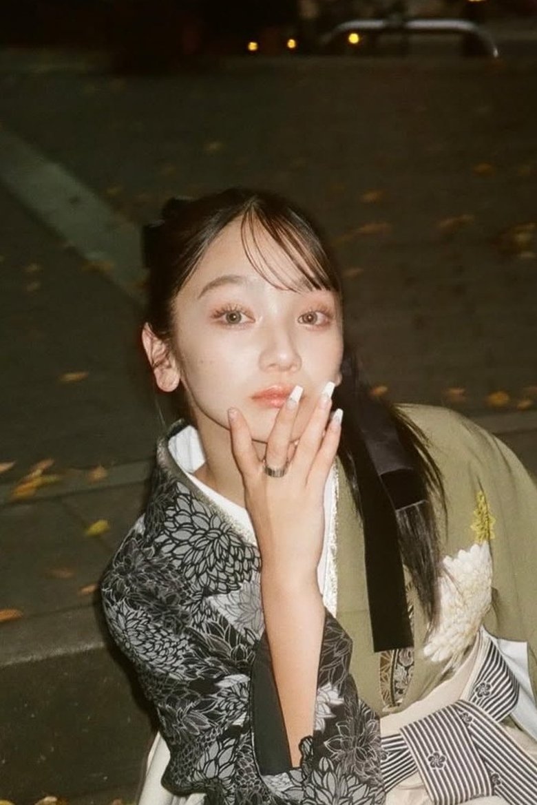 Portrait of Mayu