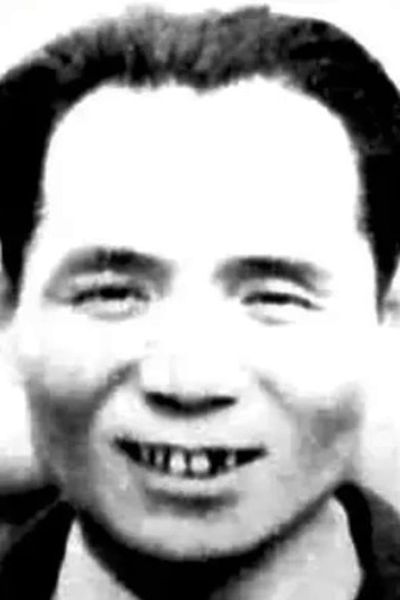 Portrait of Yu Sheng-San