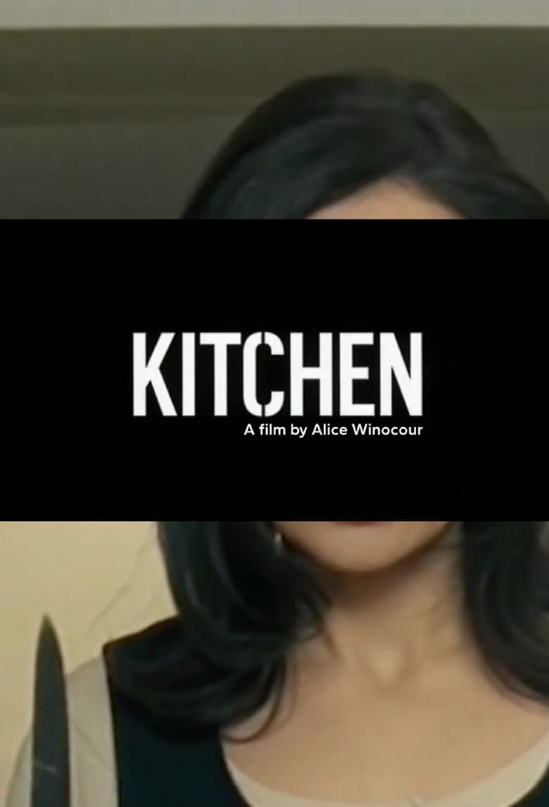 Poster of Kitchen