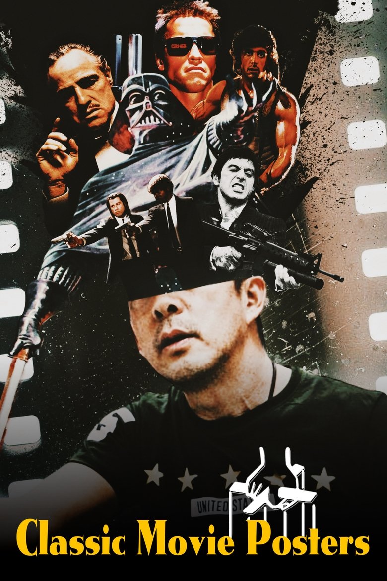 Poster of Classic Movie Posters