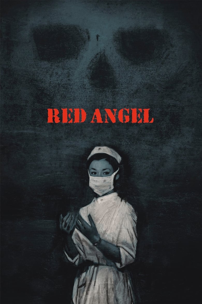 Poster of Red Angel