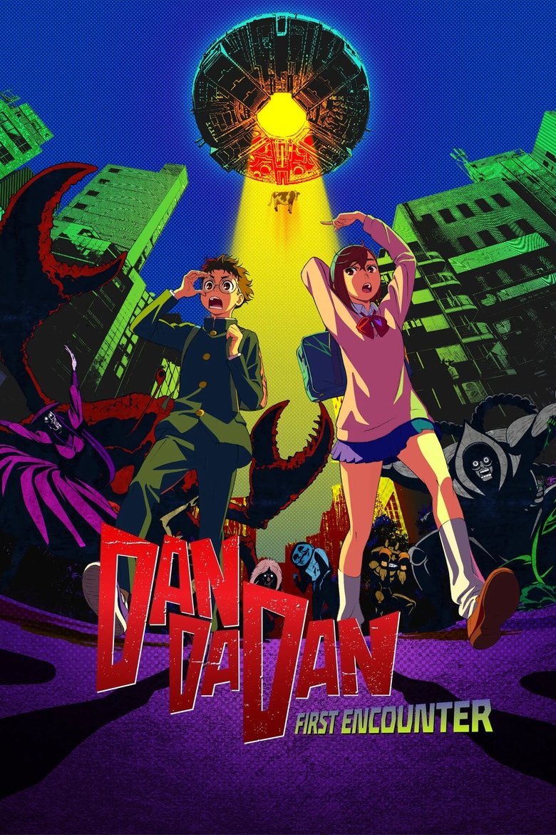 Poster of DAN DA DAN: First Encounter