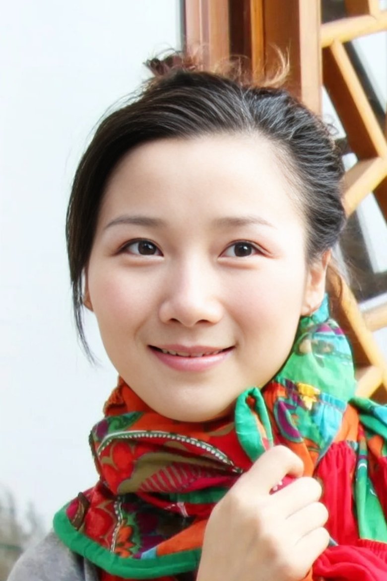 Portrait of Zhu DanPing