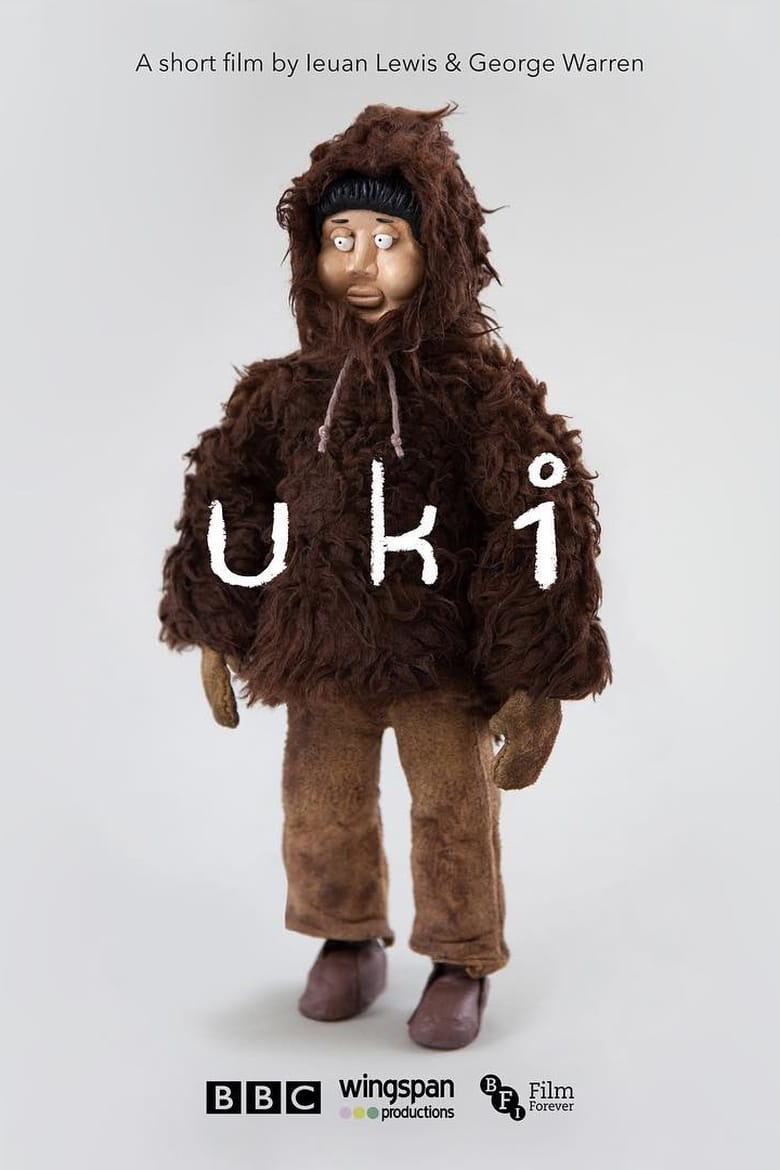 Poster of Uki